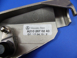 Cięgno wybieraka biegów R 170 W 203  C 209 W 210 W 211